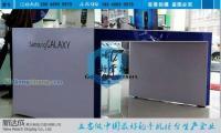 專業訂制智能手機柜臺 多樣形狀與尺寸，助力品牌展示