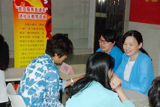 通江實小黨員服務進社區 直通車開到家門口，教育咨詢暖人心