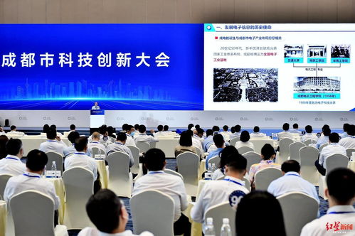校地協(xié)同創(chuàng)新 電子科大與成都共筑電子信息自主創(chuàng)新高地
