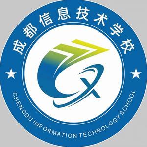 成都信息技術學校王老師的平面設計課堂 開啟視覺創意之旅