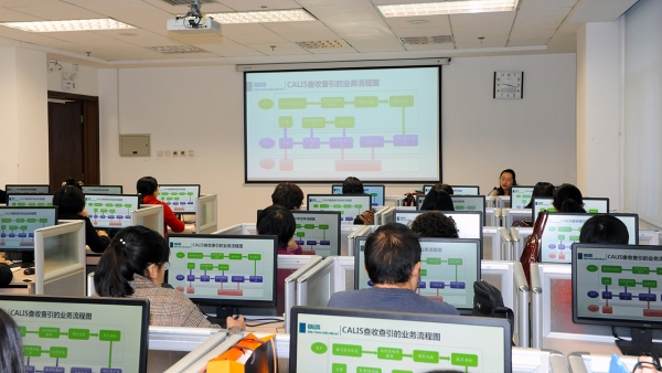 圖書館承辦BALIS論文查收查引系統培訓，助力成都信息技術咨詢服務升級